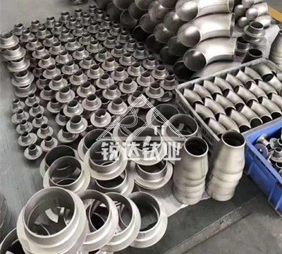 TA2 TA10钛弯头钛翻边钛管件 GBT12459